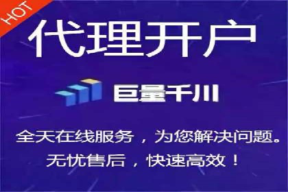 案例分享：推广竞价助力企业快速提升知名度