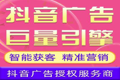信息流广告推广创意案例分析